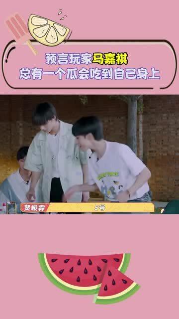 围观的吃瓜少年免费阅读,揭秘校园风云背后的故事