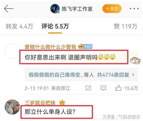 广西大瓜爆料视频最新