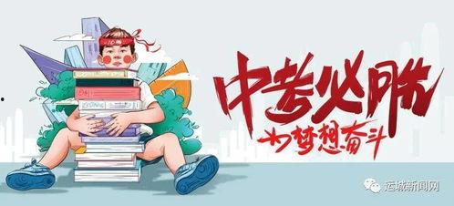 宜都网红爆料最新消息,揭秘当地热门事件背后真相！