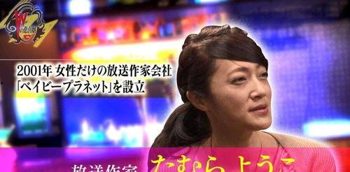娱乐圈专门爆料的明星,明星幕后爆料大起底