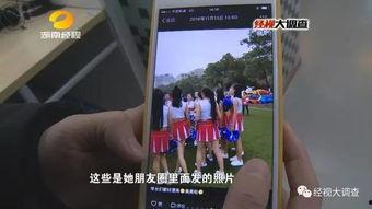 西湖急救学生爆料视频播放,视频曝光引发社会关注