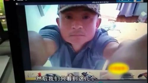 抠门哥邻居爆料视频,视频揭露惊人真相