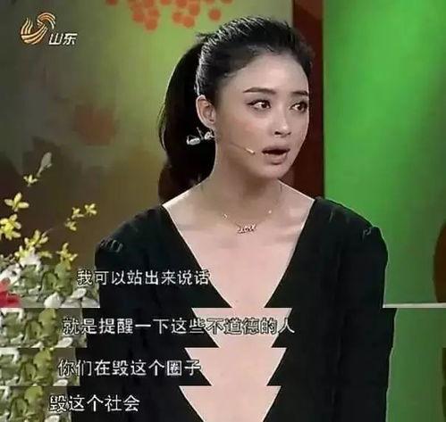 老师爆料娱乐圈电梯事件,揭秘明星隐私泄露背后的真相