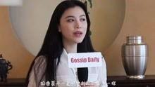 海王宫老板娘爆料视频,揭秘神秘宫内幕