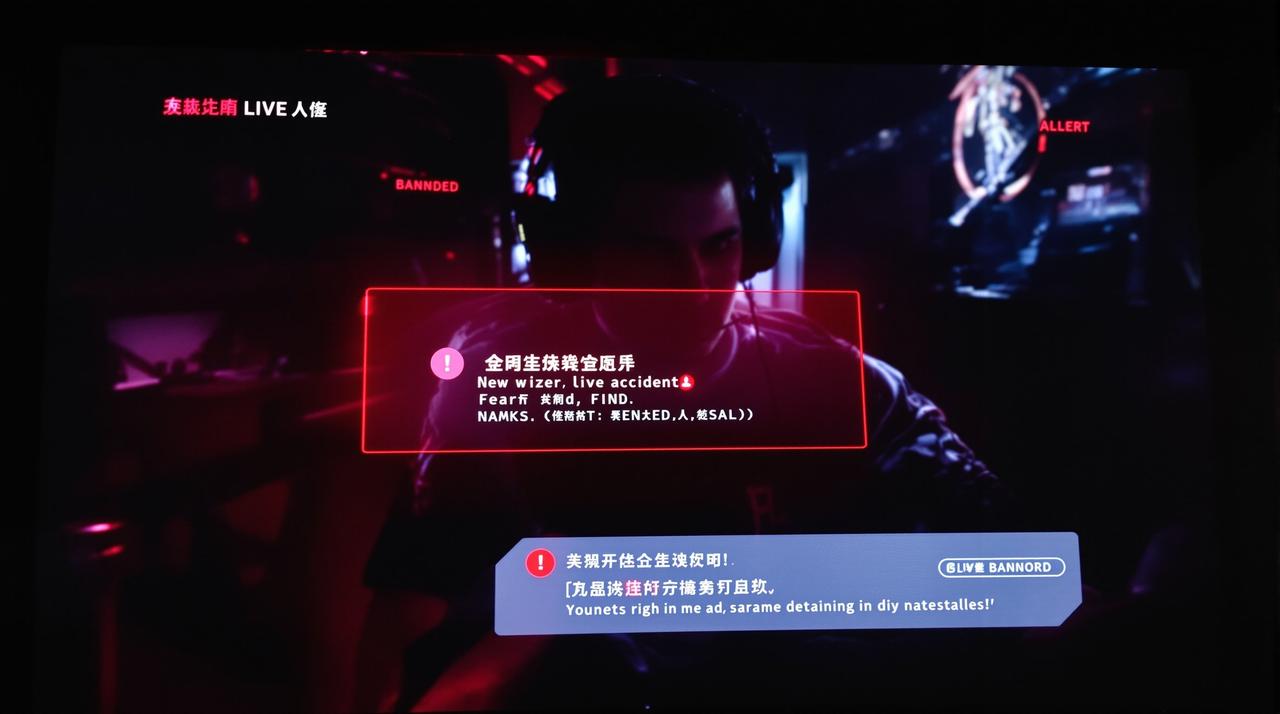 吃瓜91-头部主播直播翻车完整回放，真相令人震惊-视频封面