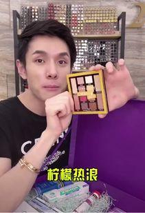 盘哥前妻爆料视频,揭秘婚姻背后的惊人真相