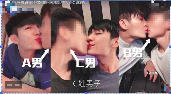 炎亚纶最新爆料百度云