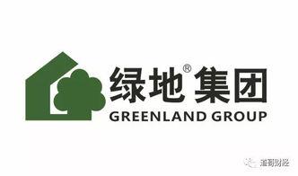 绿地爆料最新消息新闻