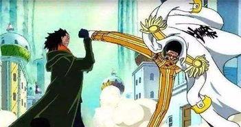 航海王黄猿最新爆料视频,航海王世界新篇章即将开启！