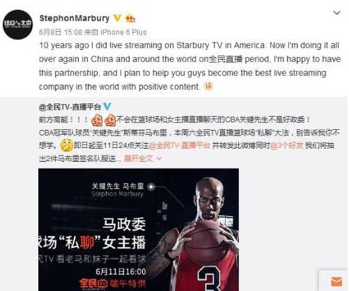 自贡主播爆料案件最新,揭秘背后惊人真相