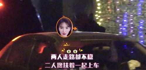 泰安神秘人爆料视频最新,揭秘事件背后惊人真相