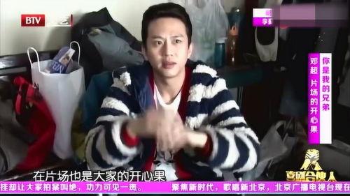 超哥爆料原视频,原视频背后的惊人真相