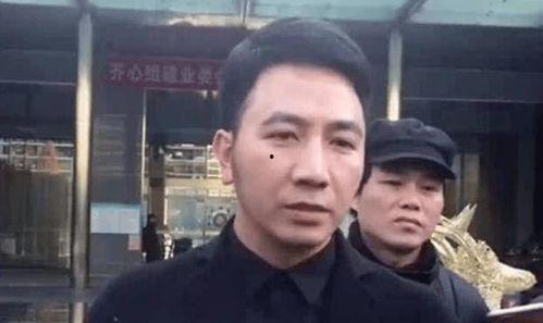 林生斌被人爆料了吗视频