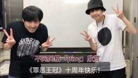 医龙1第一季在线观看,揭开医学奇才的传奇人生