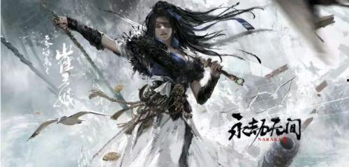 永劫更新最新爆料,揭秘全新爆料，游戏世界即将迎来翻天覆地变革