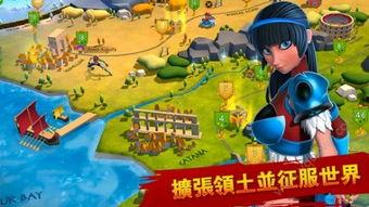 角斗士 h版在线观看,血战沙场，生死较量