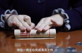 重庆王女士最新爆料,揭秘惊人内幕！