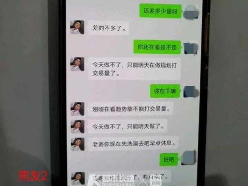 深圳冯女士最新爆料,最新爆料引发社会关注