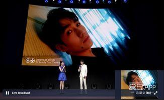 手机爆料龙哥是真的吗视频,手机爆料视频真相揭晓