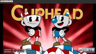 茶杯头最新版爆料