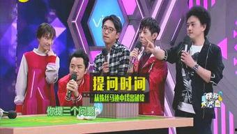 以前的娱乐圈爆料是什么