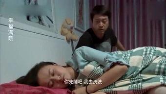 重庆爆料搞笑视频,爆笑瞬间，笑出腹肌！