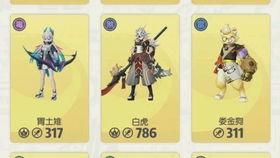 寒鸦技能爆料最新视频大全,视频大全解析神秘技能奥秘