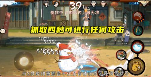 小樱技能爆料最新,神秘力量觉醒，战斗技巧再升级！