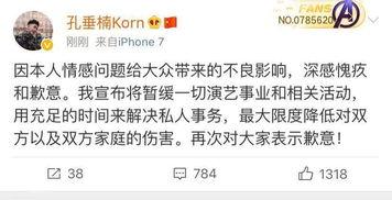 接受新闻爆料媒体有哪些,媒体接收信息的多元渠道