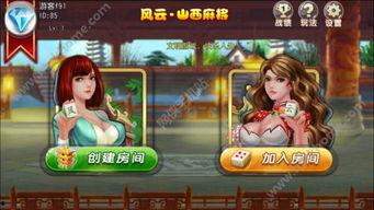 风云3游戏最新爆料,神秘势力崛起，英雄再聚江湖