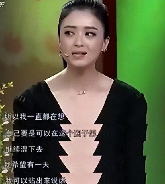 爆料娱乐圈不为人知的秘密,揭秘不为人知的惊人秘密