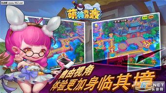 萌将轰轰轰最新英雄爆料,全新英雄登场，神秘力量引燃战场风云