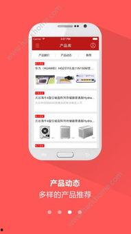 比特最新爆料新闻报道,最新爆料新闻报道深度解析”