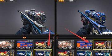 cf背包皮肤最新爆料图片,背包皮肤大升级，视觉盛宴即将来袭！