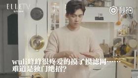 最新爆料郭夏是谁啊视频,郭夏是谁？最新爆料视频带你一探究竟