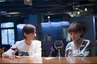 百炼成爹手机在线观看,手机在线观看，解锁亲情成长之旅