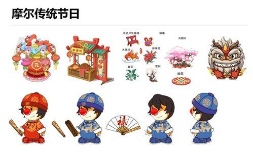 摩尔最新爆料新闻直播在线观看,直播在线观看，揭秘幕后真相