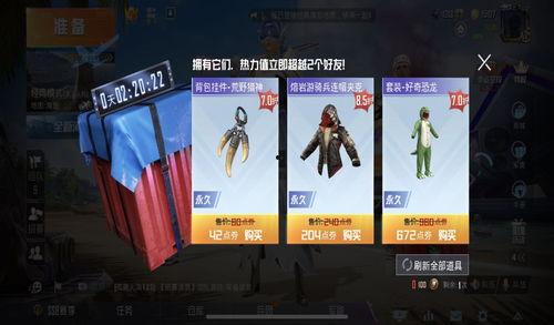 幸运空投最新爆料,最新爆料带你领略财富机遇