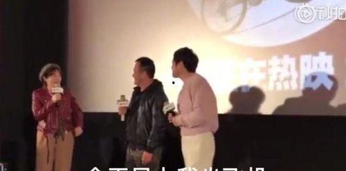 娱乐圈现场吃瓜的是谁啊,娱乐圈现场吃瓜达人揭秘