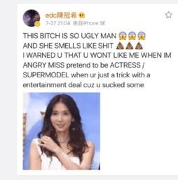 娱乐吃瓜酱中文,吃瓜酱带你领略幕后风云